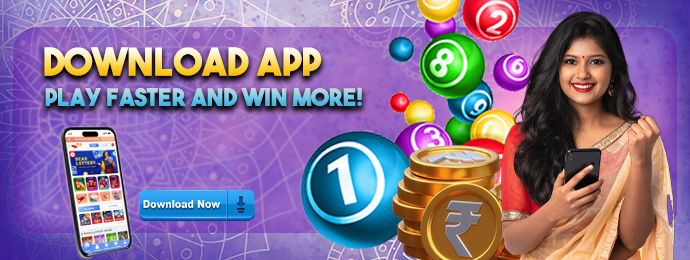 Join Karamba to get welcome bonus